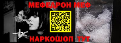 марки nbome Рязань