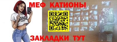 марки nbome Рязань