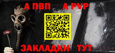 героин Рузаевка