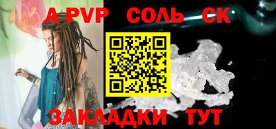 марки nbome Рязань