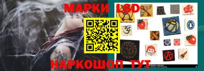 героин Рузаевка
