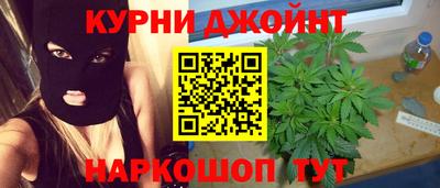 героин Рузаевка
