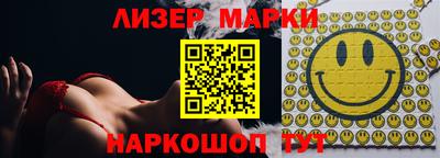 кокс Рыбинск