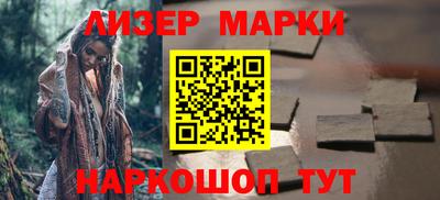 кокс Рыбинск