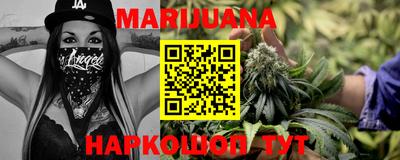 кокс Рыбинск
