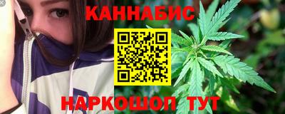 кокс Рыбинск