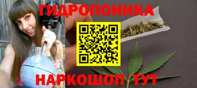 героин Рузаевка