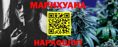кокс Рыбинск
