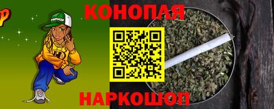 героин Рузаевка