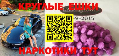героин Рузаевка
