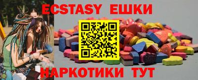 героин Рузаевка
