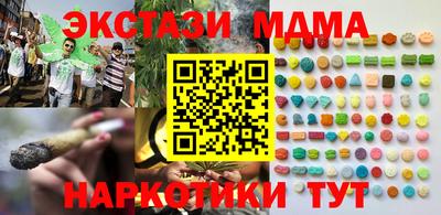 героин Рузаевка