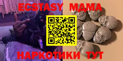 кокс Рыбинск