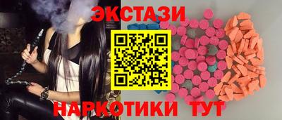 героин Рузаевка