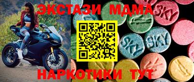 героин Рузаевка