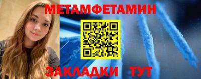 марки nbome Рязань