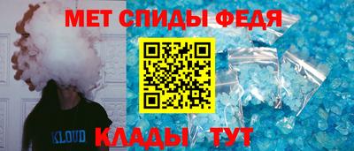 марки nbome Рязань