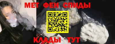 марки nbome Рязань