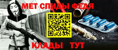 кокс Рыбинск