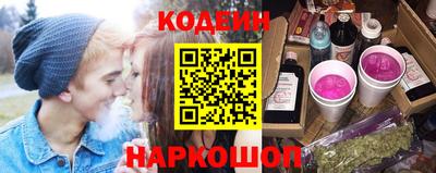 героин Рузаевка