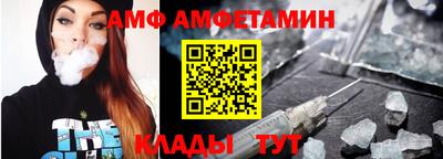 героин Рузаевка