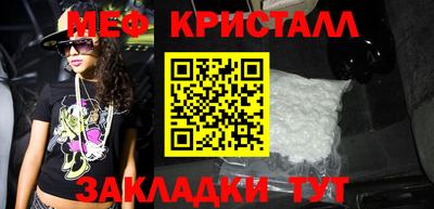 марки nbome Рязань