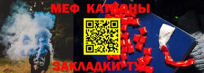 марки nbome Рязань