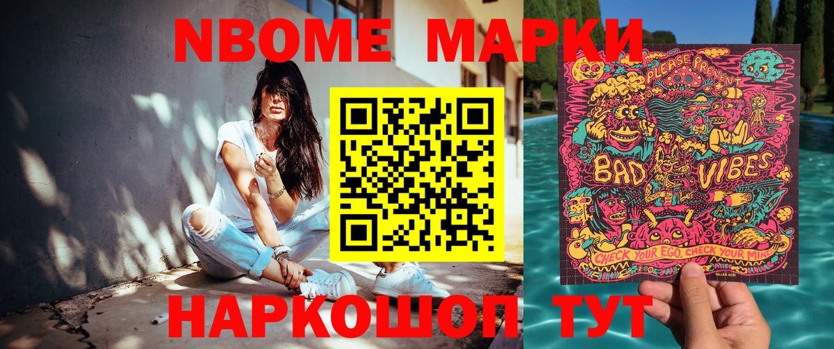 APVP Обнинск